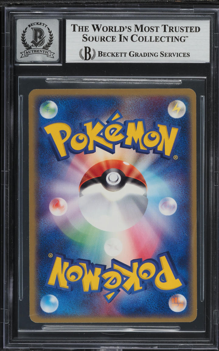 2005 POKEMON JAPANESE PROMO WORLD HOBBY FAIR ROCKET’S PERSIAN EX #36 ARITA AUTO 10 BGS AUTH