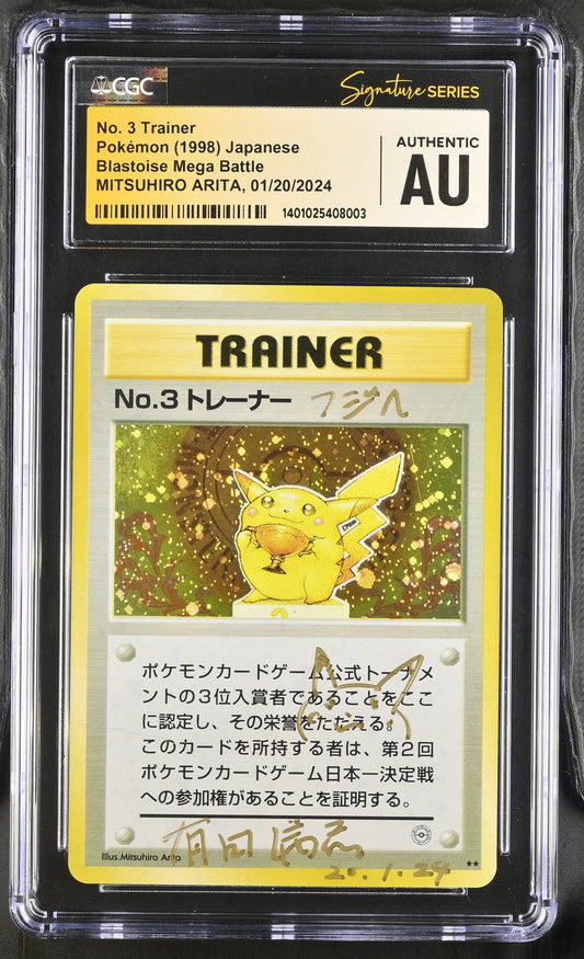 1998 POKEMON JAPANESE BLASTOISE KAMEX MEGA BATTLE NO. 3 TRAINER ARITA AUTO CGC AUTH