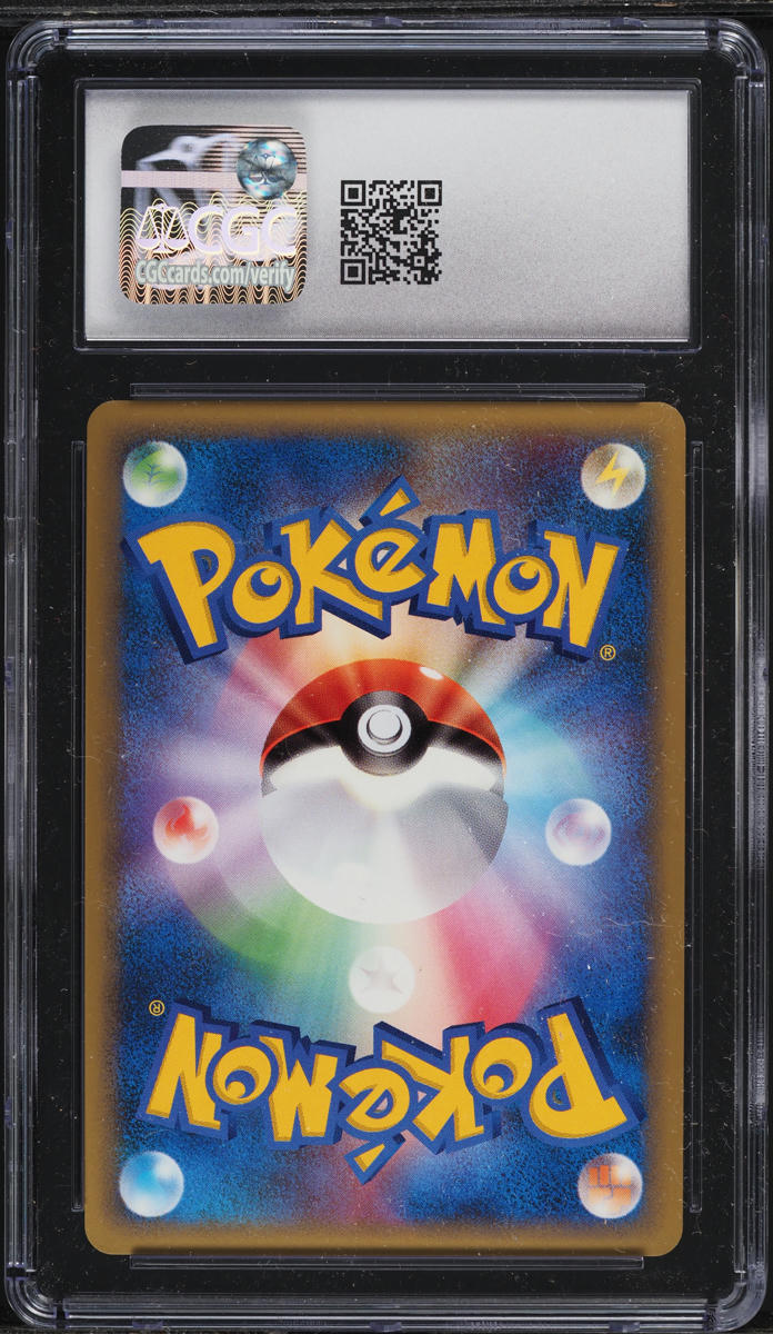 2010 POKEMON JAPANESE PROMO REVIVING LEGENDS BURNED TOWER #52 CGC 10 GEM MINT