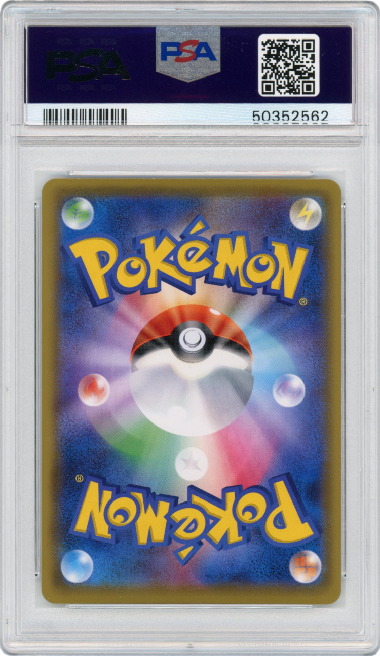 2016 POKEMON JAPANESE XY PROMO HOLO MARIO PIKACHU #293 CHARLES MARTINET AUTO AUTH PSA 10 *VOICE ACTOR*