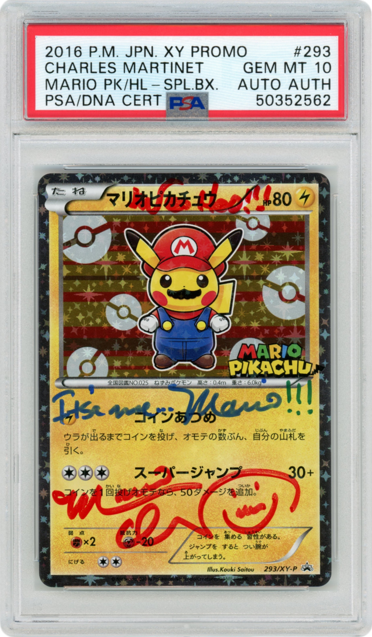 2016 POKEMON JAPANESE XY PROMO HOLO MARIO PIKACHU #293 CHARLES MARTINET AUTO AUTH PSA 10 *VOICE ACTOR*