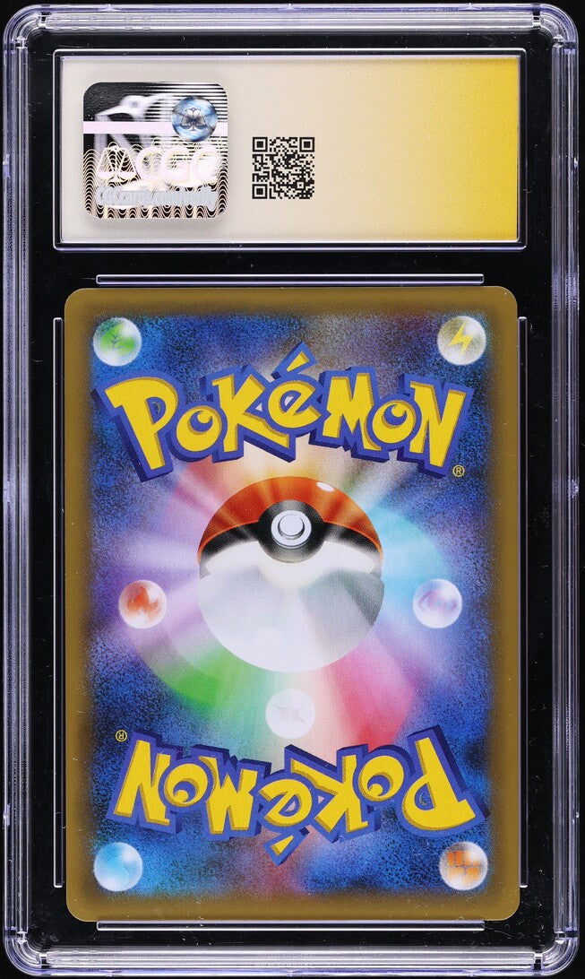 2021 POKEMON JAPANESE 25TH ANNIVERSARY PROMO HOLO BIRTHDAY PIKACHU CHARIZARD #7 HIMENO AUTO 10 CGC 8.5