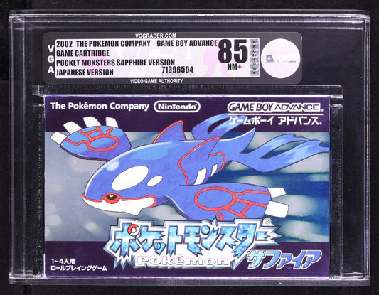 2002 POKEMON SAPPHIRE JAPANESE NINTENDO GAME BOY ADVANCE GBA VGA 85 FACTORY UNOPENED