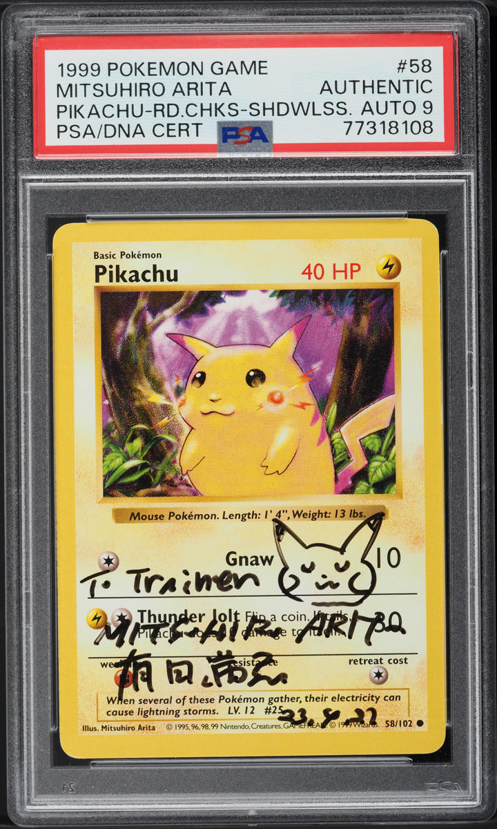1999 POKEMON BASE SET SHADOWLESS RED CHEEKS PIKACHU #58 ARITA AUTO 9 PSA AUTHENTIC