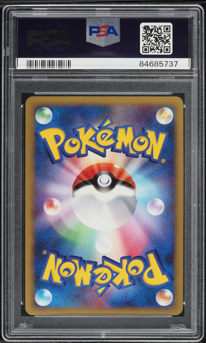 2008 POKEMON JAPANESE 11TH MOVIE COMMEMORATION SET HOLO DIALGA #8 HIMENO AUTO 8 PSA 10