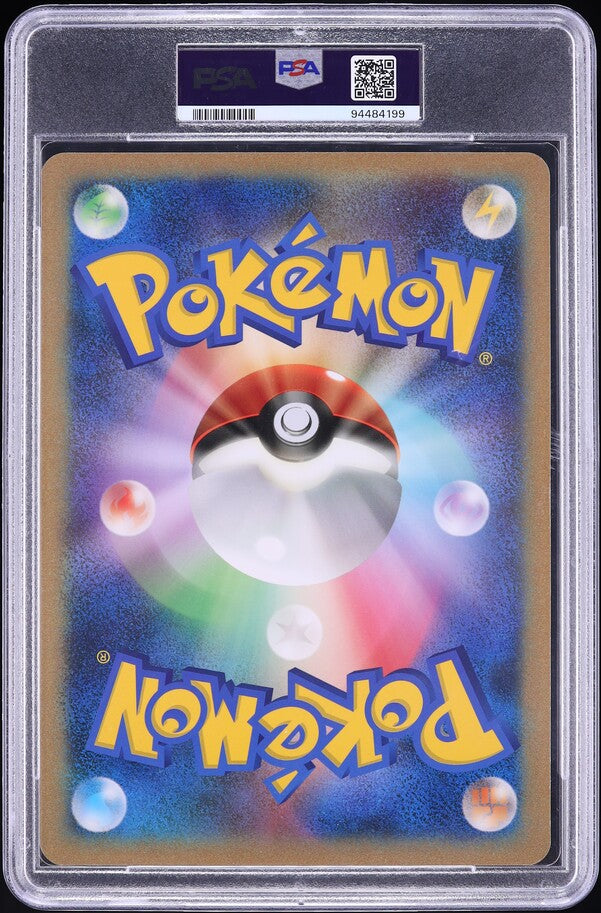 2012 POKEMON JAPANESE BW PROMO BATTLE CARNIVAL JUMBO RAYQUAZA ARIGA AUTO 10 PSA AUTHENTIC