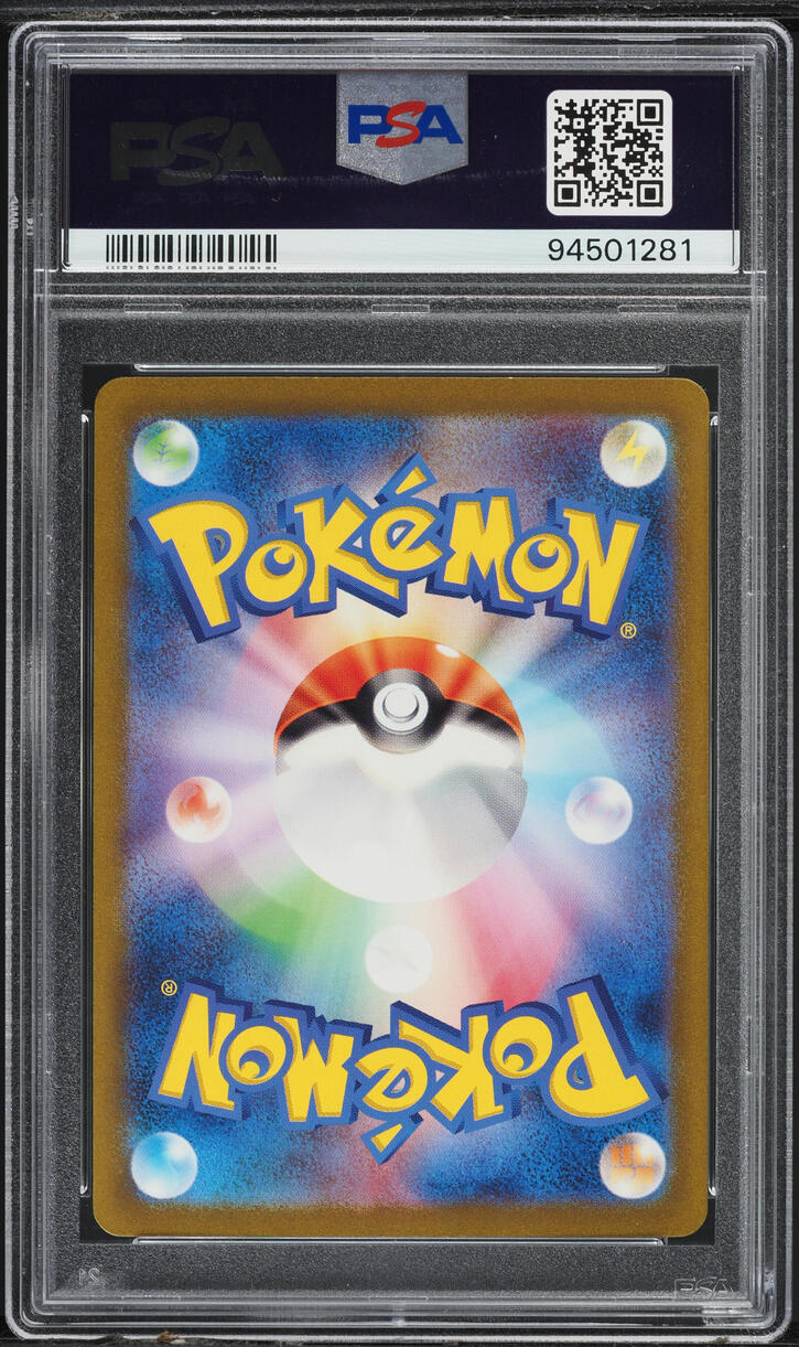 2023 POKEMON JAPANESE TCG CLASSIC CHARIZARD & HO-OH EX DECK HOLO FIRE ENERGY #FIR HIMENO AUTO 9 PSA 8