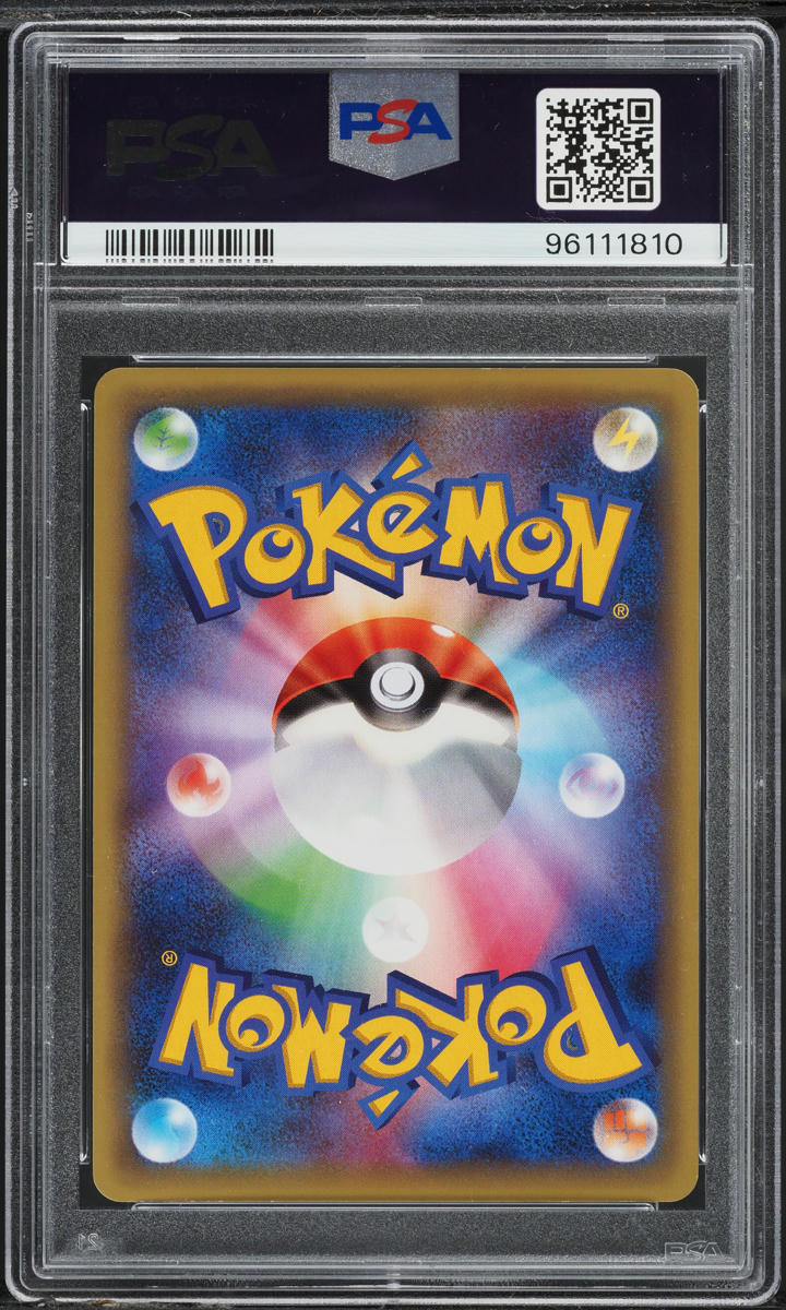 2016 POKEMON JAPANESE MYTHICAL & LEGENDARY DREAM SHINE COLLECTION 1ST EDITION FA CELEBI #2 ARITA AUTO 9 PSA 10