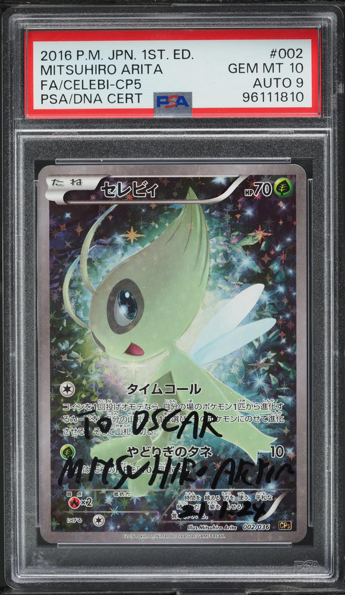 2016 POKEMON JAPANESE MYTHICAL & LEGENDARY DREAM SHINE COLLECTION 1ST EDITION FA CELEBI #2 ARITA AUTO 9 PSA 10