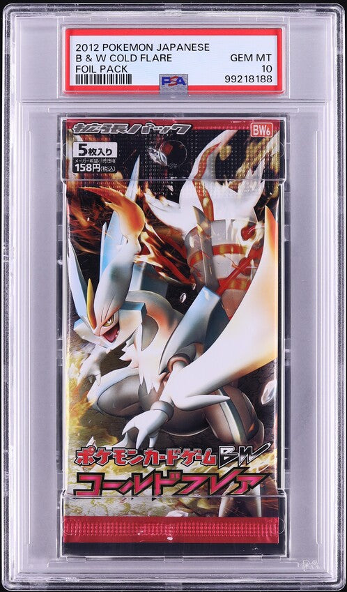 2012 POKEMON JAPANESE BLACK & WHITE COLD FLARE BOOSTER PACK PSA 10