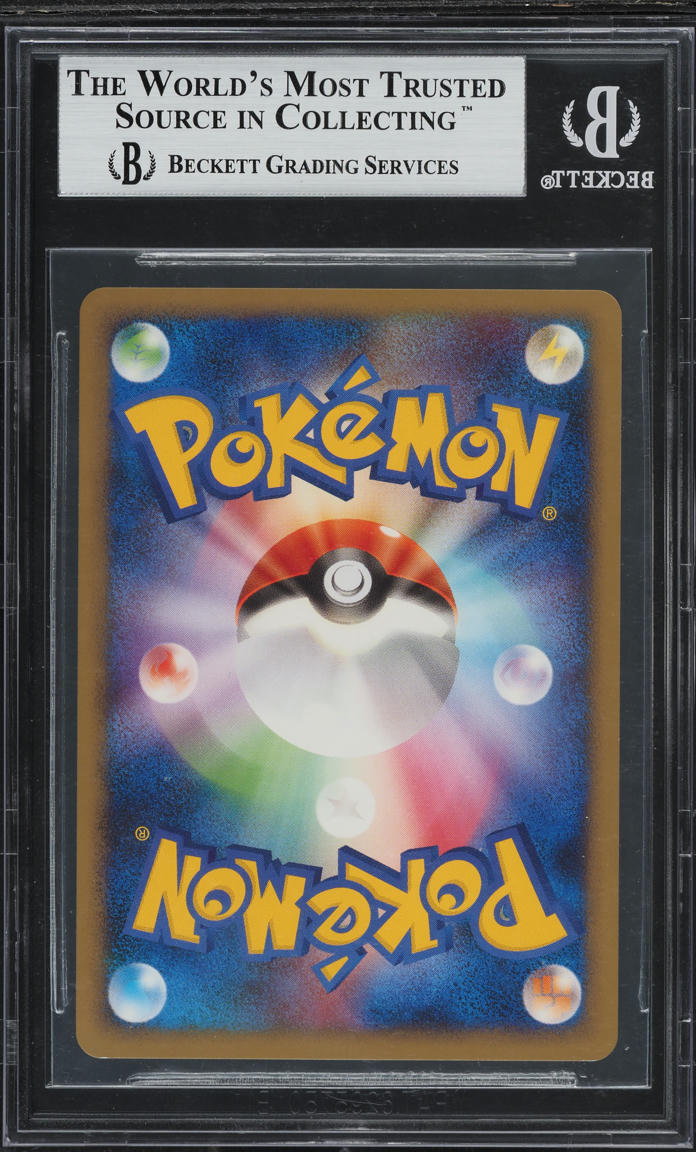 2008 POKEMON JAPANESE BONDS TO THE END OF TIME 1ST EDITION VAPOREON #14 FUKUDA AUTO BGS AUTHENTIC