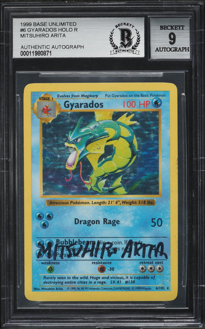 1999 POKEMON BASE SET SHADOWLESS HOLO GYARADOS #6 ARITA AUTO 9 BGS AUTHENTIC *MISLABELLED*