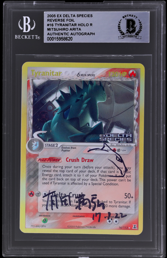 2005 POKEMON EX DELTA SPECIES TYRANITAR REVERSE HOLO AUTOGRAPH MITSUHIRO ARITA #16 BGS AUTHENTIC