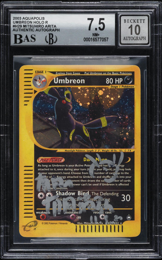 2003 POKEMON AQUAPOLIS HOLO UMBREON #H29 BGS 7.5 NRMT+