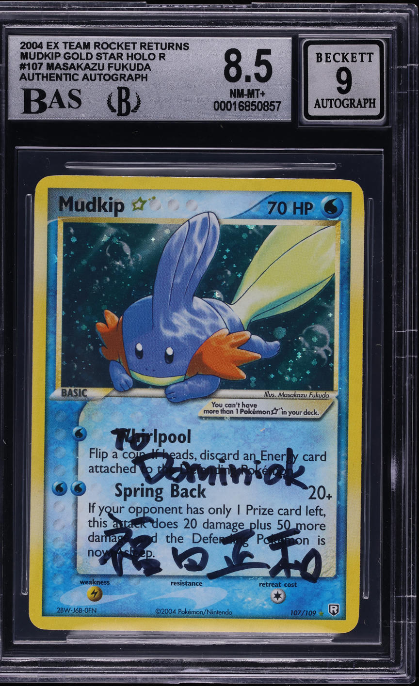 2004 POKEMON EX TEAM ROCKET RETURNS HOLO MUDKIP GOLD STAR #107 FUKUDA AUTO 9 BGS 8.5