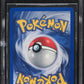 2001 POKEMON NEO DISCOVERY 1ST EDITION HOLO TYRANITAR #12 BGS 9.5 GEM MINT