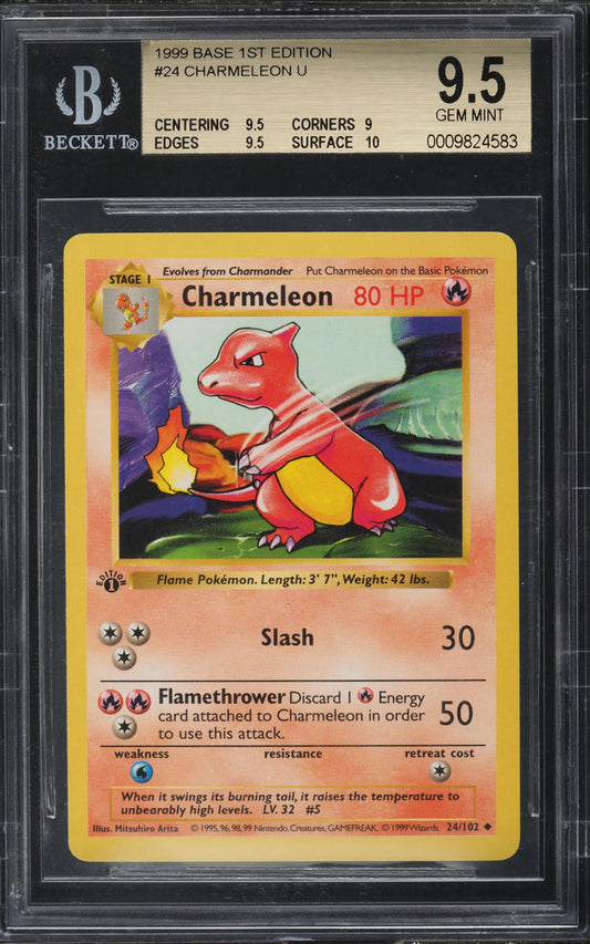 1999 POKEMON BASE SET SHADOWLESS 1ST EDITION CHARMELEON #24 BGS 9.5 GEM MINT