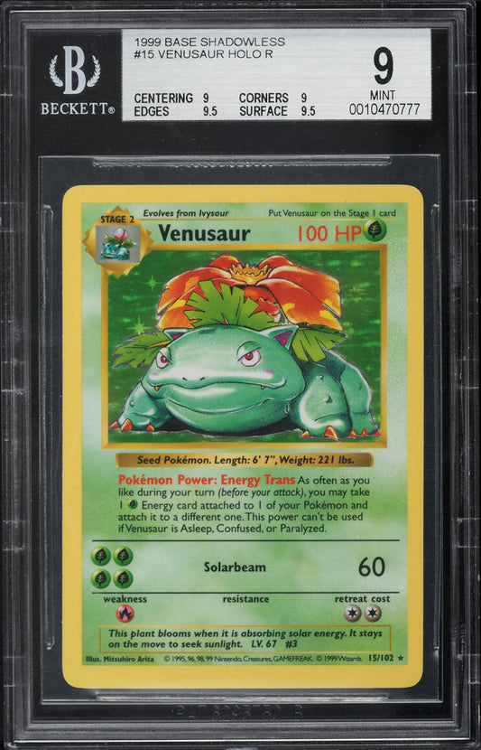 1999 POKEMON BASE SET SHADOWLESS HOLO VENUSAUR #15 BGS 9 MINT