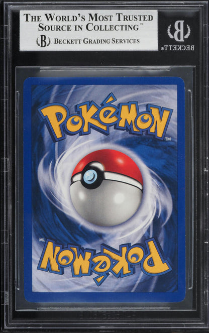 1999 POKEMON BASE SET SHADOWLESS HOLO BLASTOISE #2 BGS 9