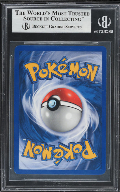 2002 POKEMON EXPEDITION HOLO CHARIZARD #6 BGS 9 MINT