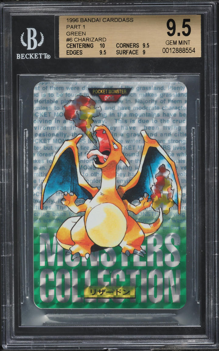 1996 POKEMON JAPANESE BANDAI CARDDASS VENDING GREEN PRISM CHARIZARD #6 BGS 9.5 GEM MINT