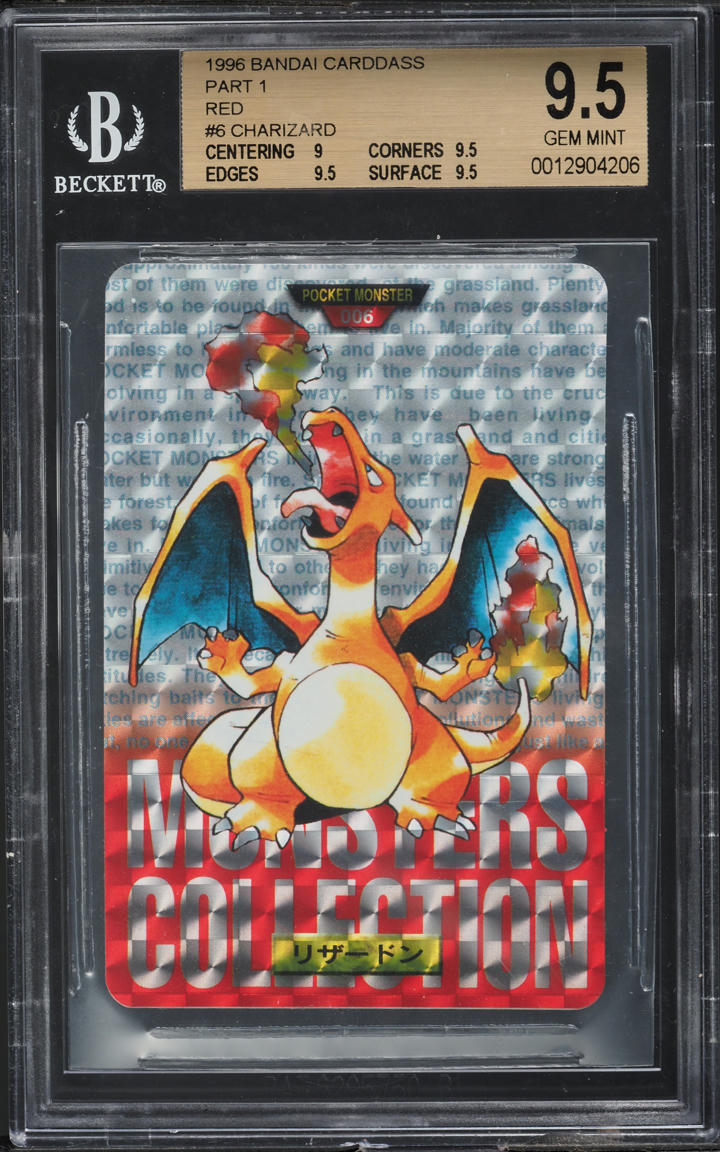 1996 POKEMON JAPANESE BANDAI CARDDASS VENDING RED PRISM CHARIZARD #6 BGS 9.5 GEM MINT