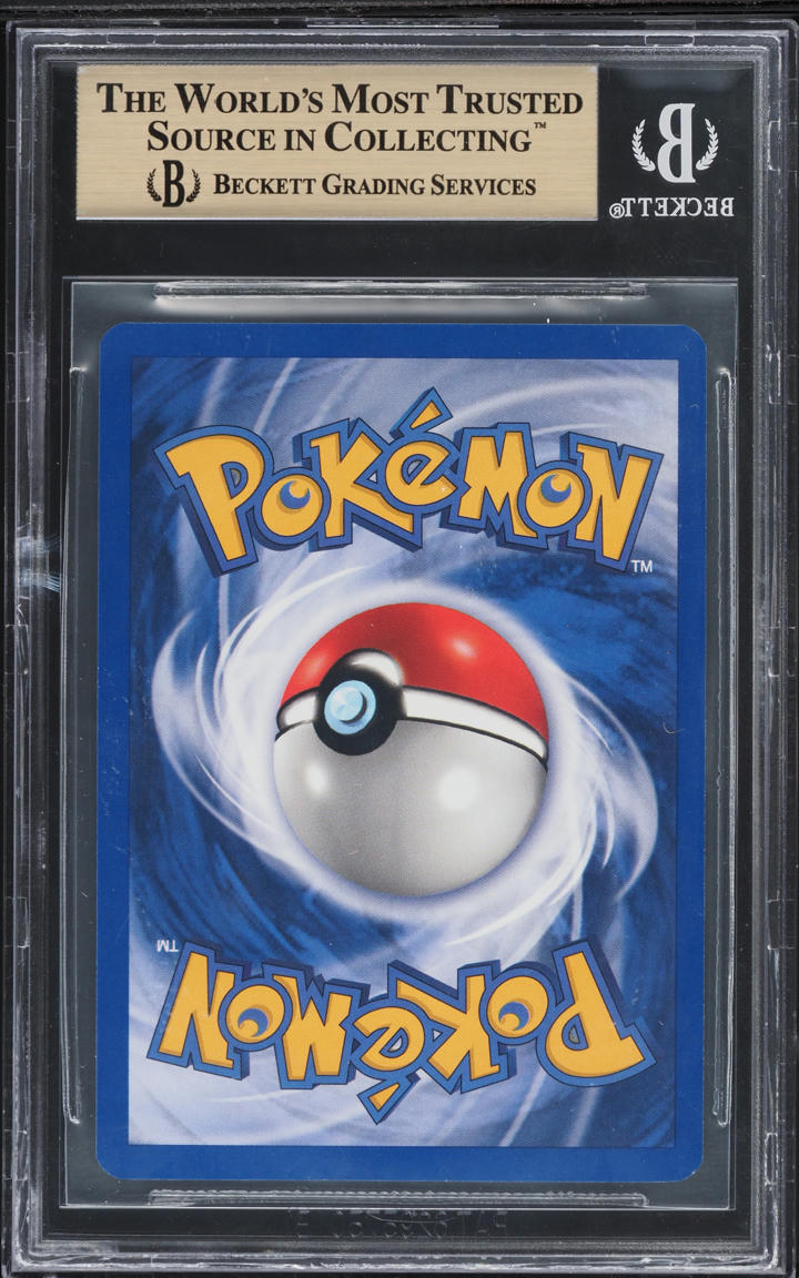 2001 POKEMON NEO REVELATION SHINING MAGIKARP #66 BGS 9.5 GEM MINT