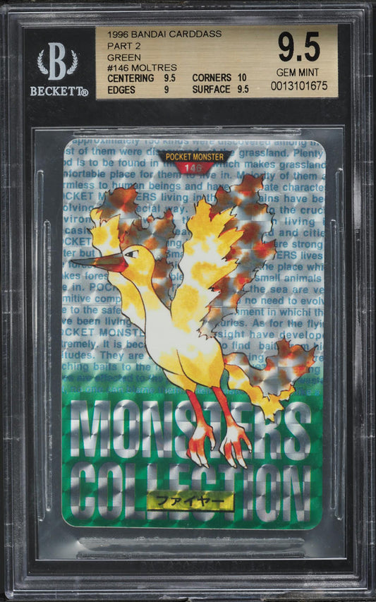 1996 POKEMON JAPANESE BANDAI CARDDASS VENDING GREEN PRISM MOLTRES #146 BGS 9.5 GEM MINT