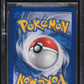 2005 POKEMON EX EMERALD HOLO DEOXYS EX #93 BGS 9.5 GEM MINT