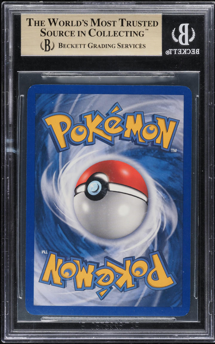 2005 POKEMON EX EMERALD HOLO DEOXYS EX #93 BGS 9.5 GEM MINT