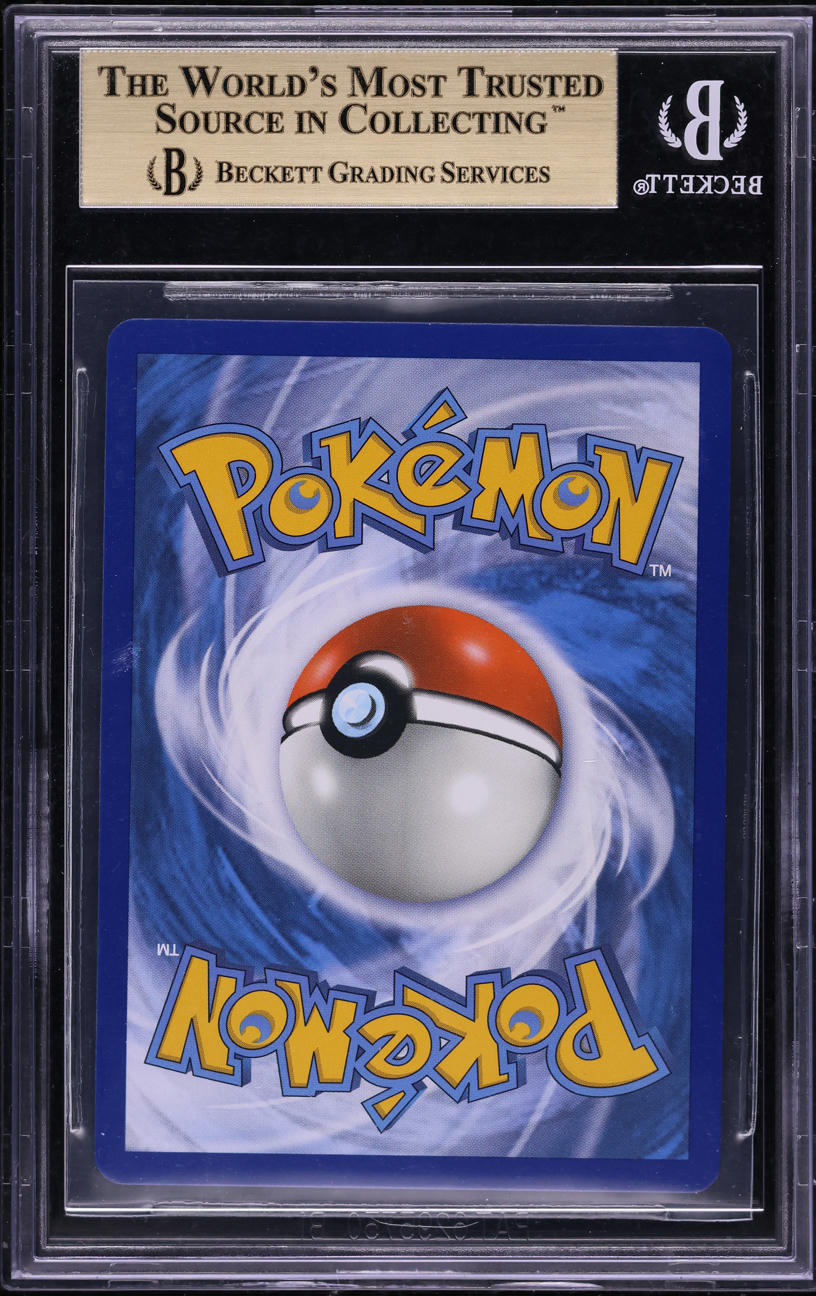 2019 POKEMON GERMAN SM HIDDEN FATES SHINY CHARIZARD GLURAK GX #SV49 BGS 10