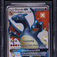 2019 POKEMON GERMAN SM HIDDEN FATES SHINY CHARIZARD GLURAK GX #SV49 BGS 10