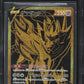 2020 POKEMON JAPANESE SWORD & SHIELD SHINY STAR V ZAMAZENTA V #330 BGS 10 PRISTINE