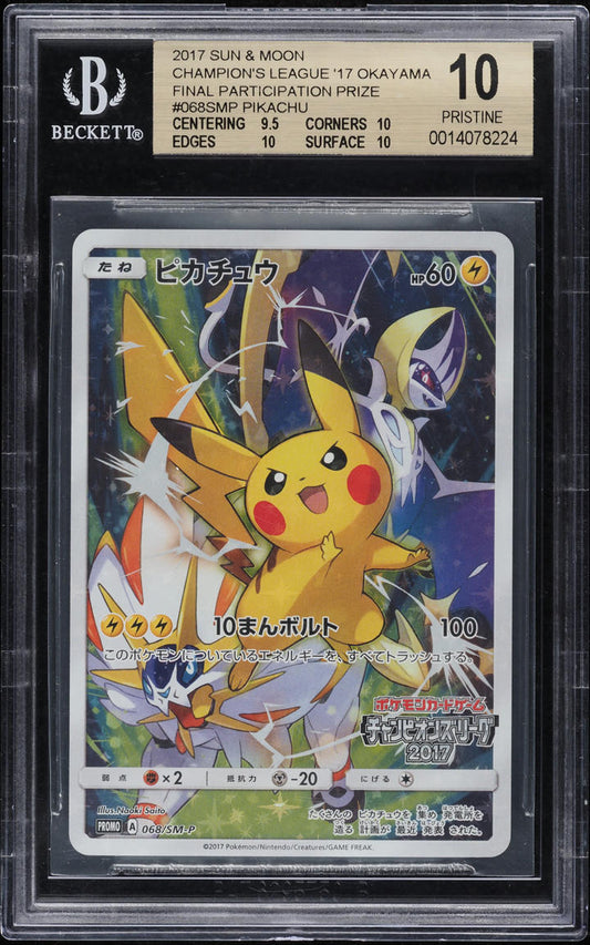 2017 POKEMON JAPANESE SM PROMO CHAMPION'S LEAGUE BATTLE FESTA PIKACHU #68 BGS 10