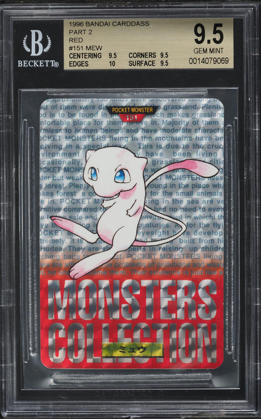 1996 POKEMON JAPANESE BANDAI CARDDASS VENDING RED PRISM MEW #151 BGS 9.5