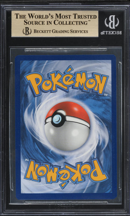 2020 POKEMON SWSH DARKNESS ABLAZE FULL ART CHARIZARD VMAX #20 BGS 9.5 GEM MINT