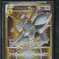 2022 POKEMON JAPANESE SWORD & SHIELD STAR BIRTH ARCEUS VSTAR #125 BGS 10 PRISTINE