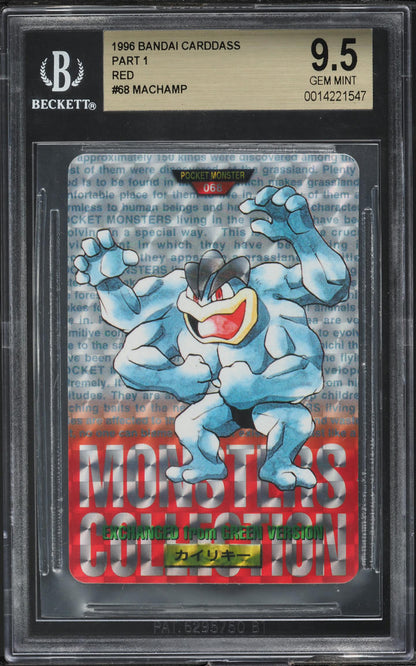 1996 POKEMON JAPANESE BANDAI CARDDASS VENDING RED PRISM MACHAMP #68 BGS 9.5