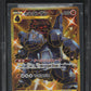 2020 POKEMON JAPANESE SWSH INFINITY ZONE HOLO COALOSSAL #117 BGS 10