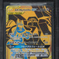 2019 POKEMON JAPANESE SM TAG TEAM ALL-STARS LUCARIO & MELMETAL GX #224 BGS 10 PRISTINE