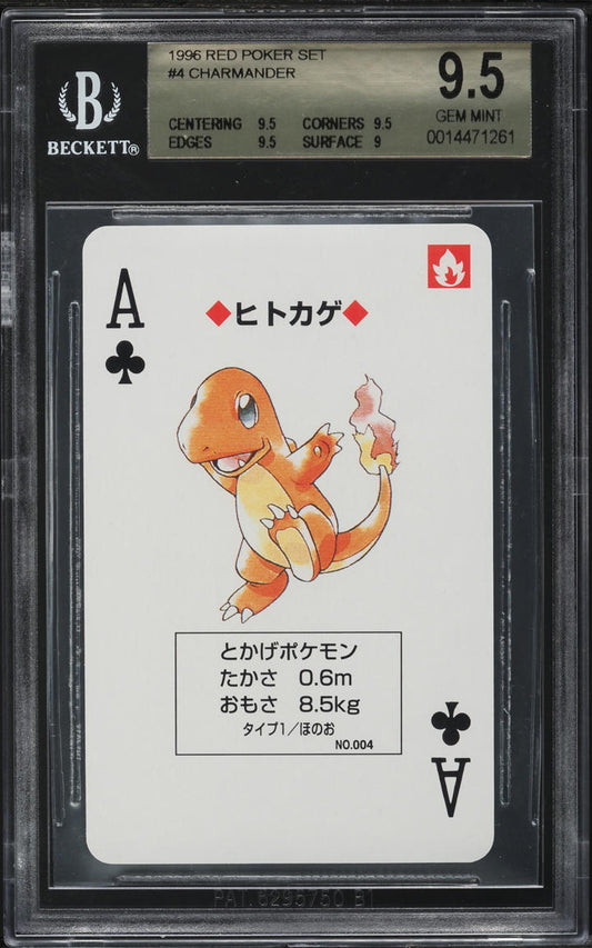 1996 POKEMON JAPANESE RED POKER SET NINTENDO PLAYING CARD CHARMANDER #4 BGS 9.5