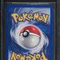 2001 POKEMON NEO DISCOVERY 1ST EDITION HOLO HOUNDOUR #5 BGS 9.5 GEM MINT