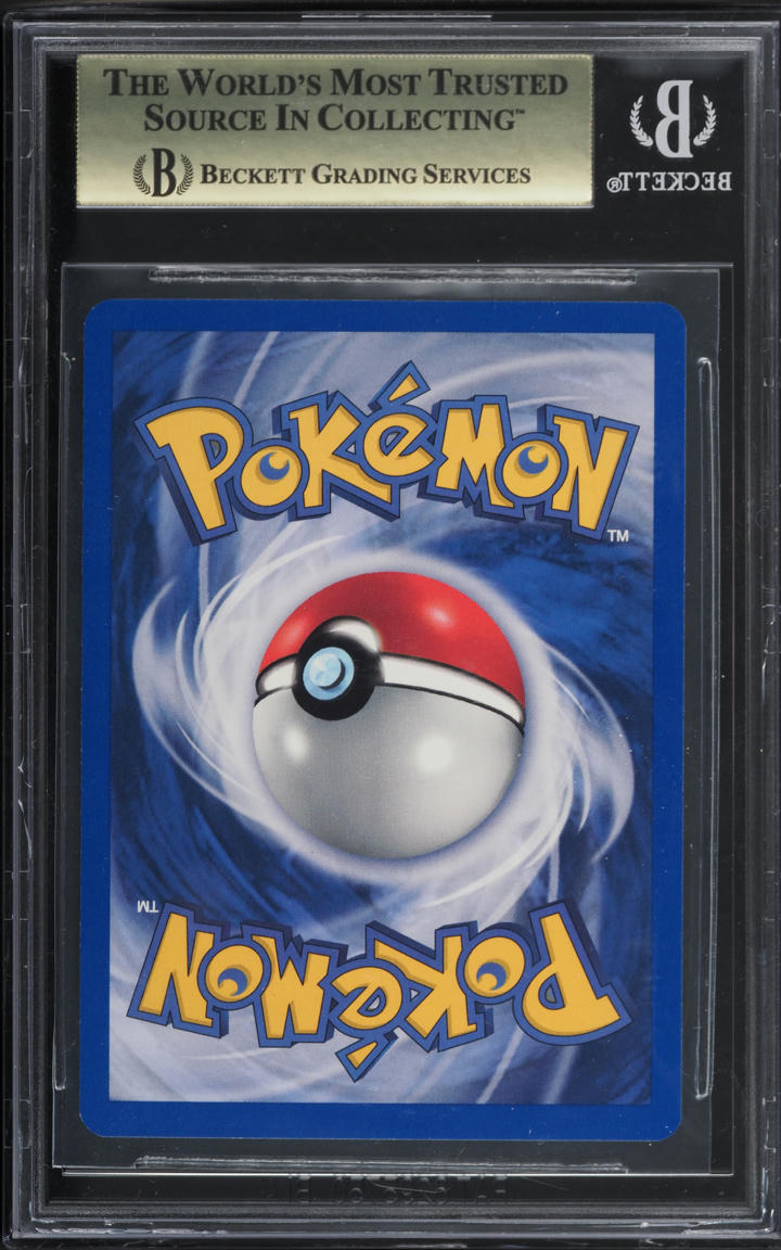 2001 POKEMON NEO DISCOVERY 1ST EDITION HOLO HOUNDOUR #5 BGS 9.5 GEM MINT