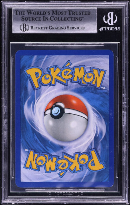 2008 POKEMON DIAMOND & PEARL STORMFRONT HOLO CHARIZARD #103 BGS 9 MINT