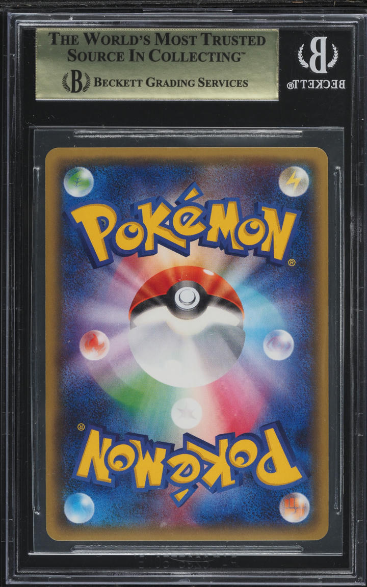 2016 POKEMON JAPANESE XY POKEKYUN COLLECTION MEGAGARDEVOIR EX #20 BGS 10 PRISTINE