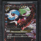 2016 POKEMON JAPANESE XY POKEKYUN COLLECTION MEGAGARDEVOIR EX #20 BGS 10 PRISTINE