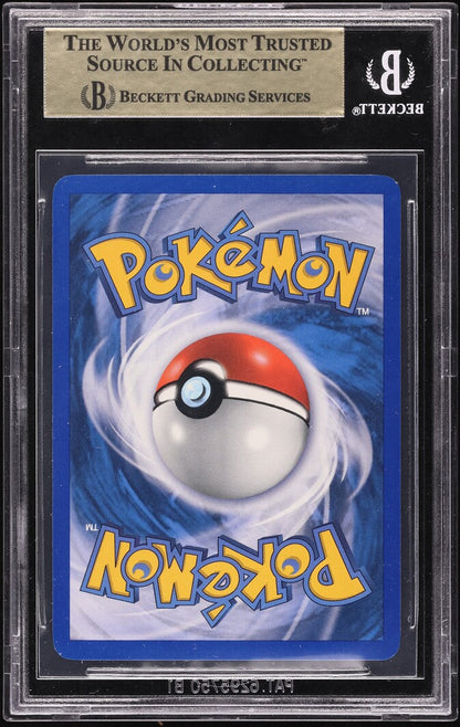 2005 POKEMON EX EMERALD HOLO MILOTIC EX #96 BGS 9.5 GEM MINT