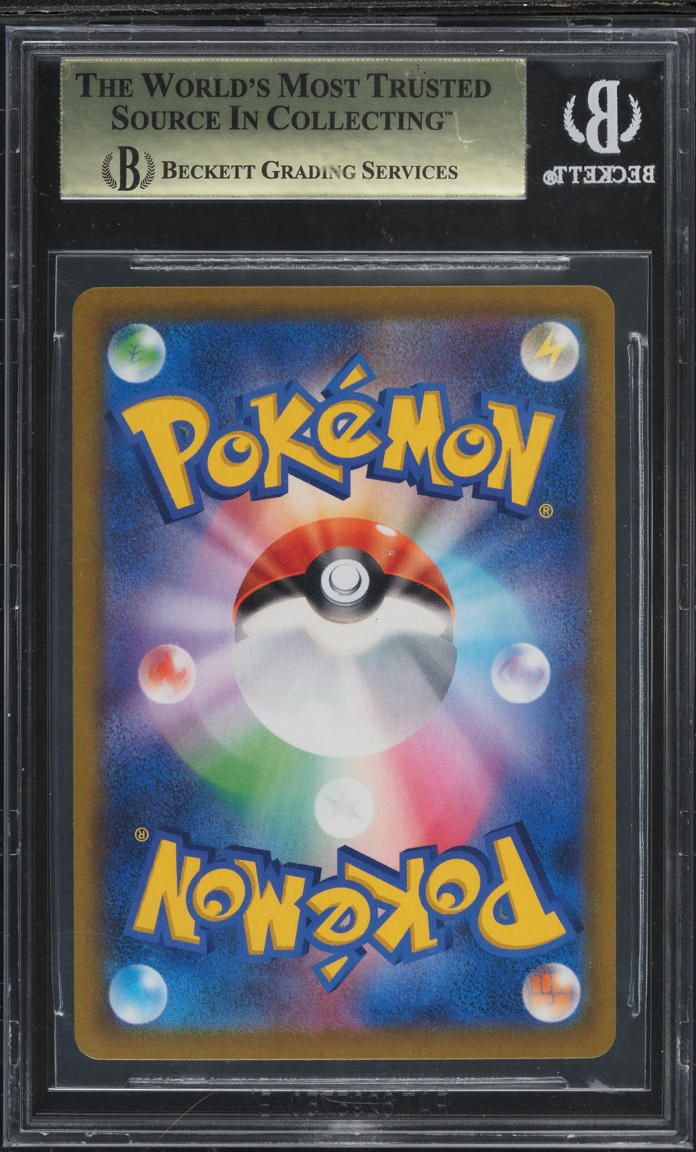 2022 POKEMON JAPANESE SWSH TIME GAZER HOLO ORIGIN DIALGA VSTAR #86 BGS 10