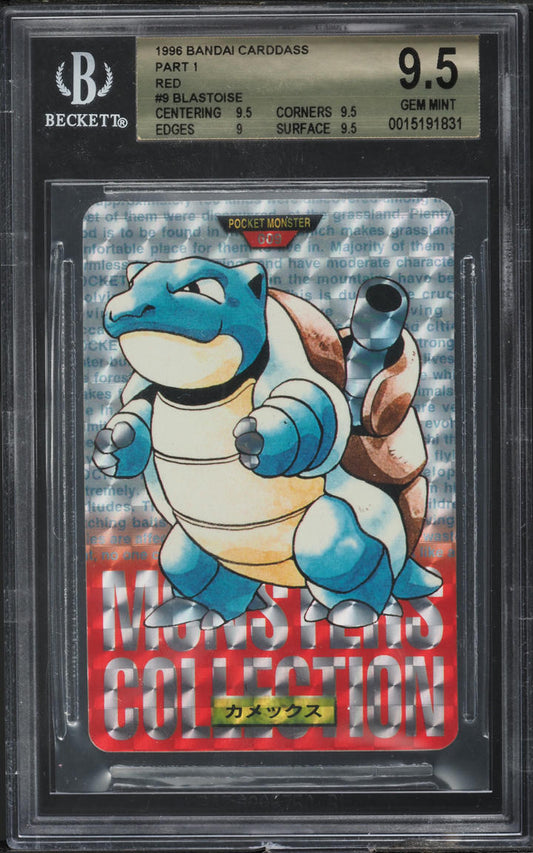 1996 POKEMON JAPANESE BANDAI CARDDASS VENDING RED PRISM BLASTOISE #9 BGS 9.5 GEM MINT