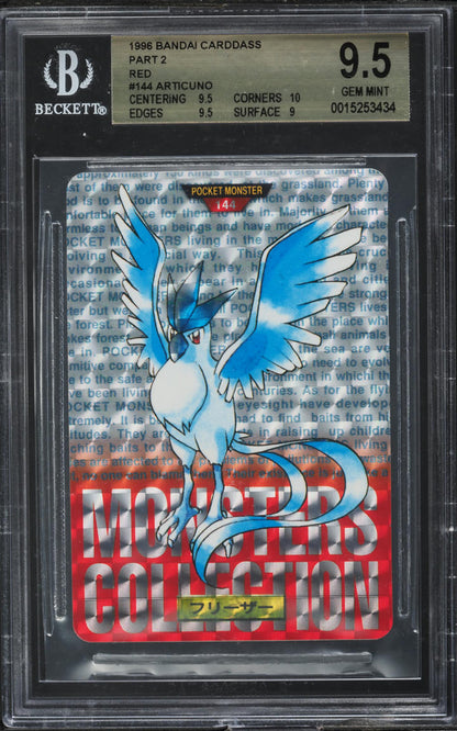 1996 POKEMON JAPANESE BANDAI CARDDASS VENDING RED PRISM ARTICUNO #144 BGS 9.5